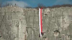 Мартеница Лакатник