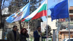 район Западен