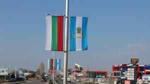 Пловдив знамена