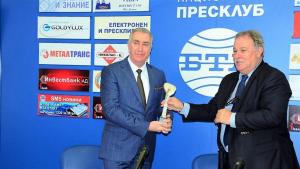 кмет Видин Бялата птица