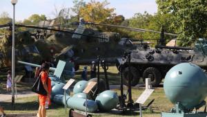 Военноисторически музей