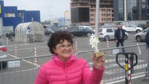 Констанца Томова