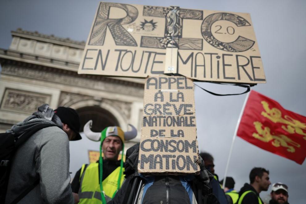  жълти жилетки във Франция 