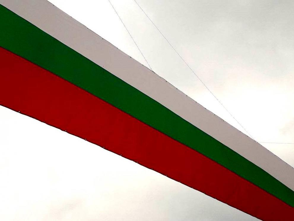 На 3 март отбелязваме Националния празник на България. Навършват се 141 години от Освобождението на страната ни от османско владичество.