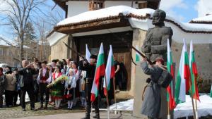 архив на Община Панагюрище