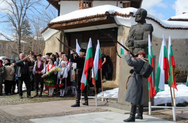 архив на Община Панагюрище