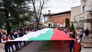 3 март Враца