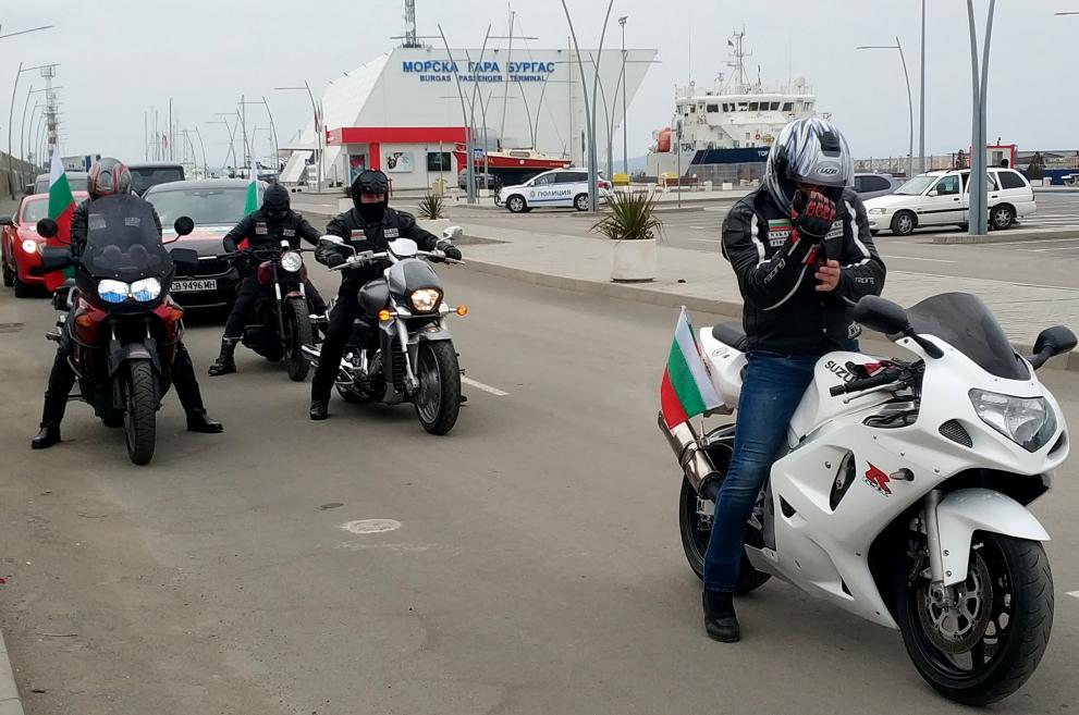 Българовско шествие