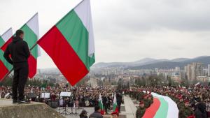 3 март знаме