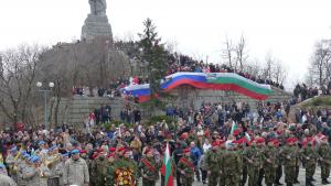 Пловдив отбеляза 3 март