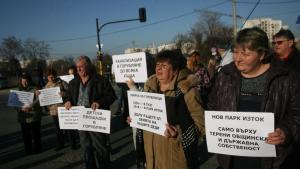 Горубляне протест