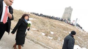 връх Шипка Цвета Караянчева