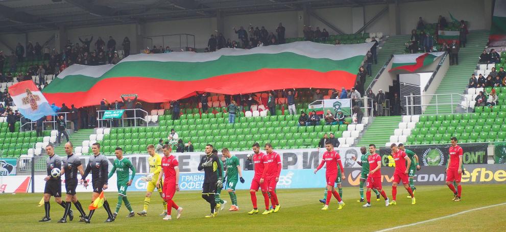 "Лудогорец" с първа пролетна победа навръх националния празник