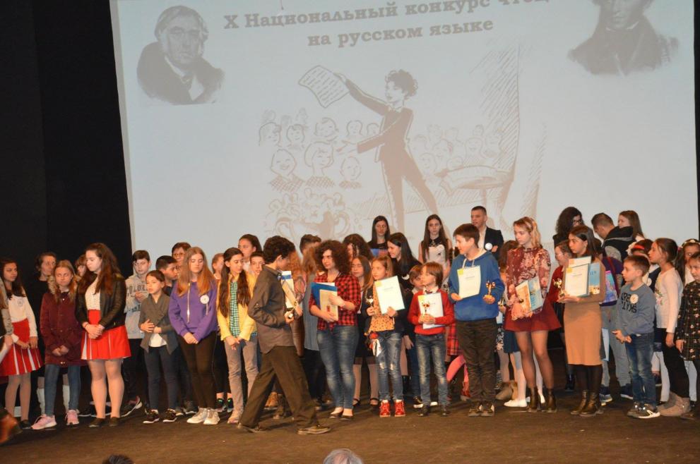 Четвъртокласничка от Исперих сред най-добрите рецитатори на руски език в България