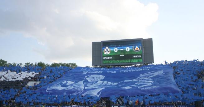 Левски отново се застана на втората позиция в Първа лига
