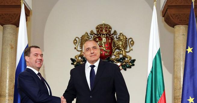 Премиерите на България Бойко Борисов и на Руската федерация Дмитрий
