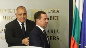 Дмитрий Медведев и Бойко Борисов