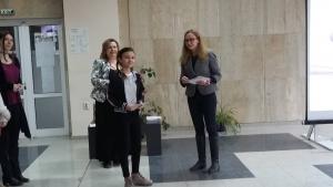 награди ВУМ Дима