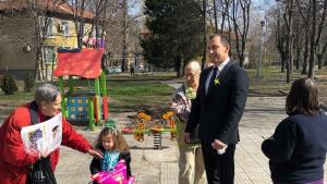 район Северен