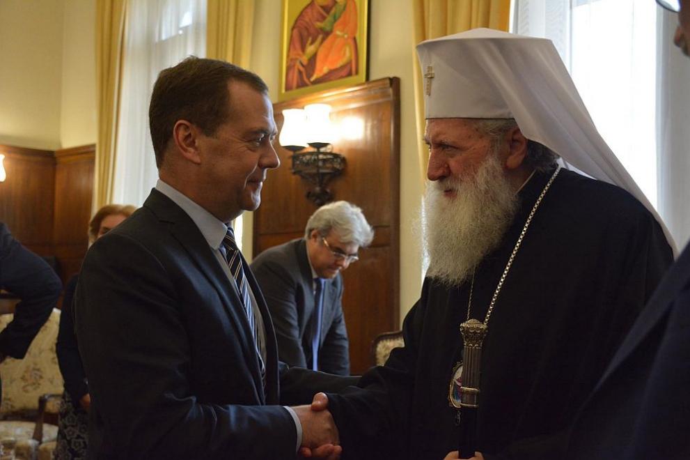 Патриарх Неофит и руският премиер Медведев