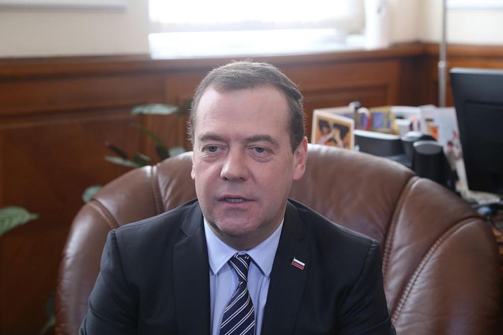Руският премиер Дмитрий Медведев