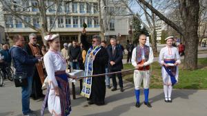 Монтана парк