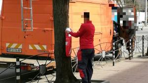 нарушител акт Враца