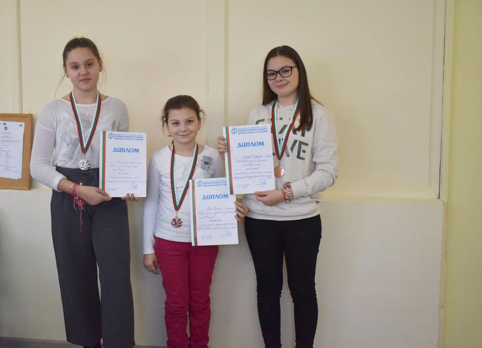 Три разградски награди в конкурса „Моите детски мечти”