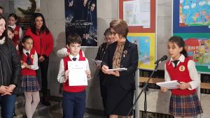 НУ Свети Софроний Врачански