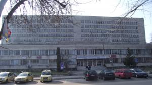 свищовската болница