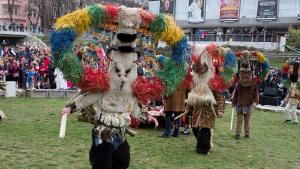 кукери Стара Загора