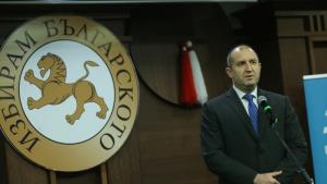 Златна мартеница