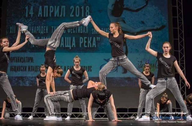 Община Шумен