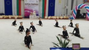 Благоевград