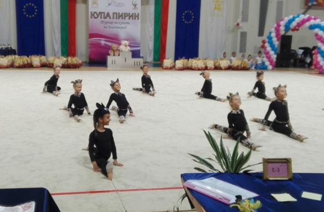 Благоевград е домакин на турнир по художествена гимнастика