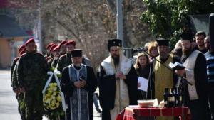 костница Благоевград