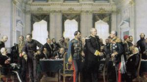 музей Бургас