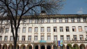 Димитровград гимназия