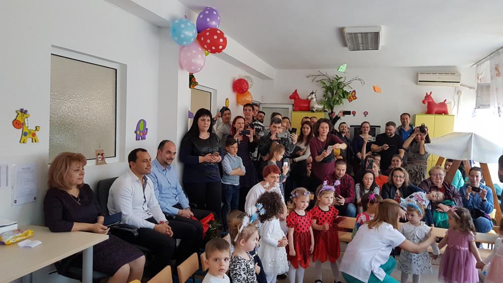 район Северен