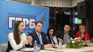 Близо 100 предприемачи дискутираха във Велико Търново икономическите перспективи пред