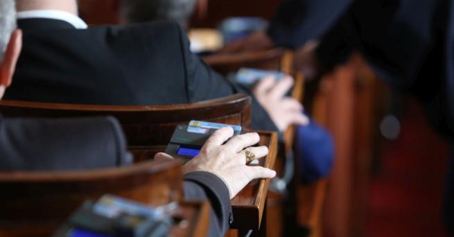 Всички говорят дали търсим сделка да ние търсим сделка