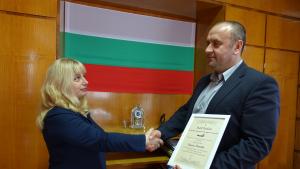 Одмвр ШУМЕН