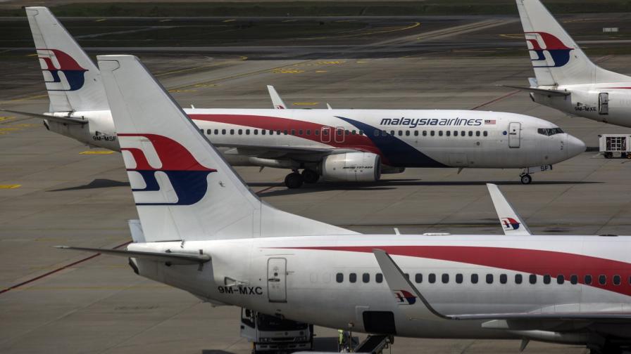 Малайзийски авиолинии