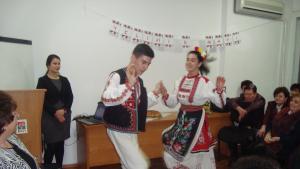 празник