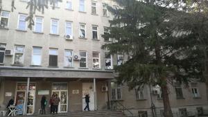 горнооряхоската болница