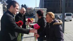 ГЕРБ празник дами