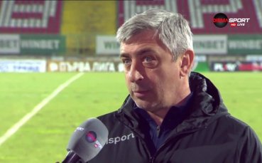 Олександър Севидов: Съперникът победи заслужено