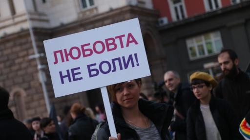  <p>Не бъдете безучастни, <strong>можете да спасите живот</strong></p> 