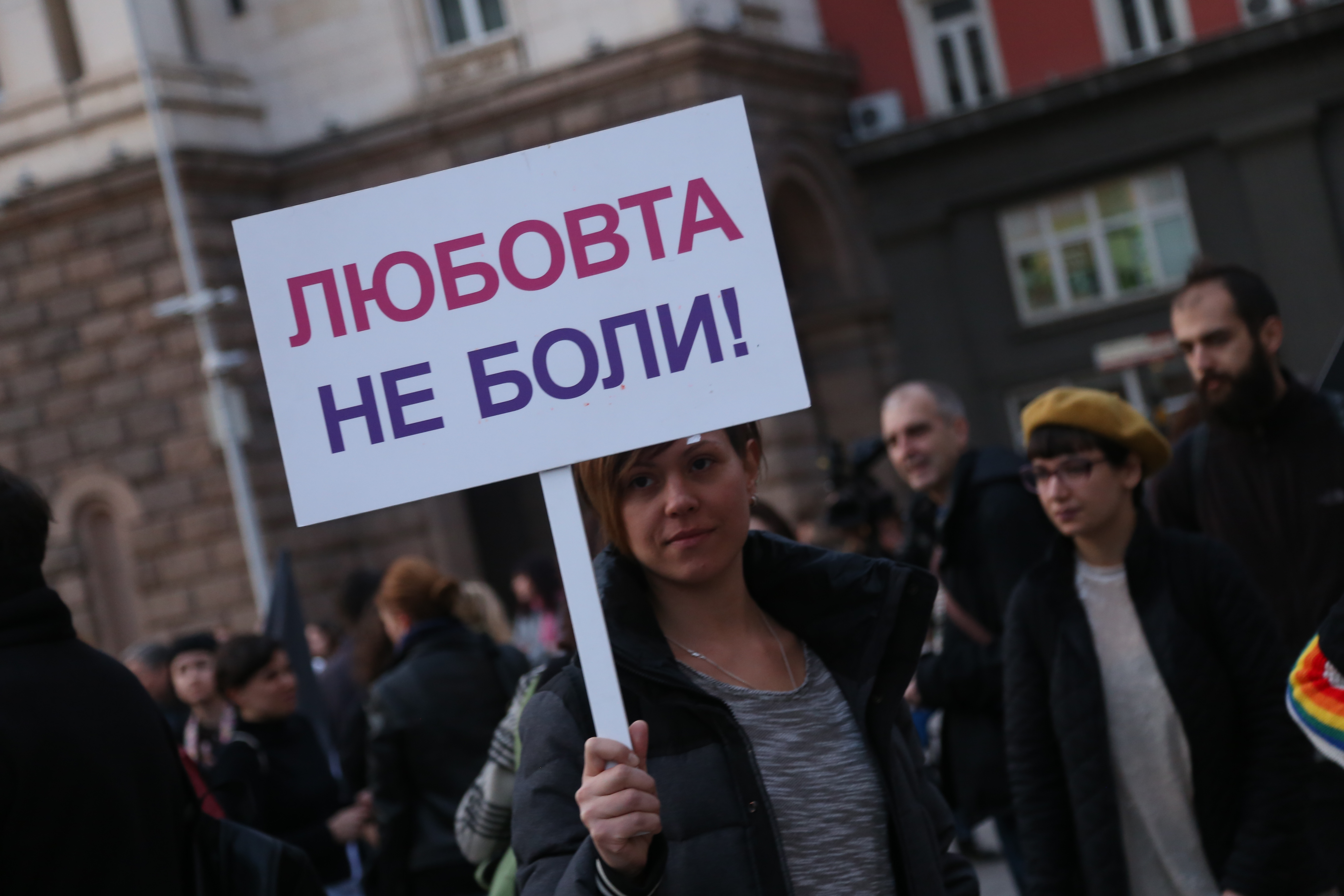 В понеделник жени-жертви на насилие ще внесат предложенията си за промени в Наказателния кодекс в Министерския съвет