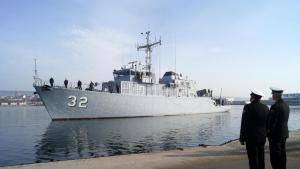 Минен ловец Цибър ВМС